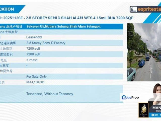 Warehouse for sale in Petaling, Alam Impian