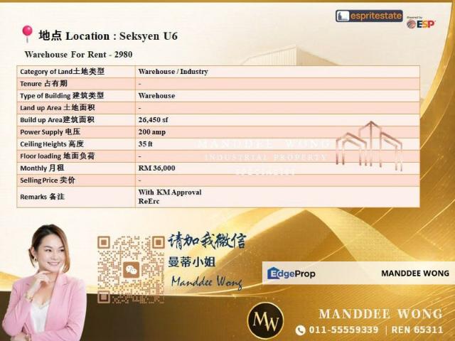Warehouse for rent in Petaling, Alam Impian