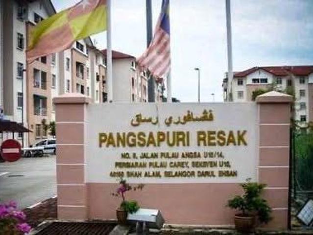 Apartment for rent in Petaling, Alam Impian