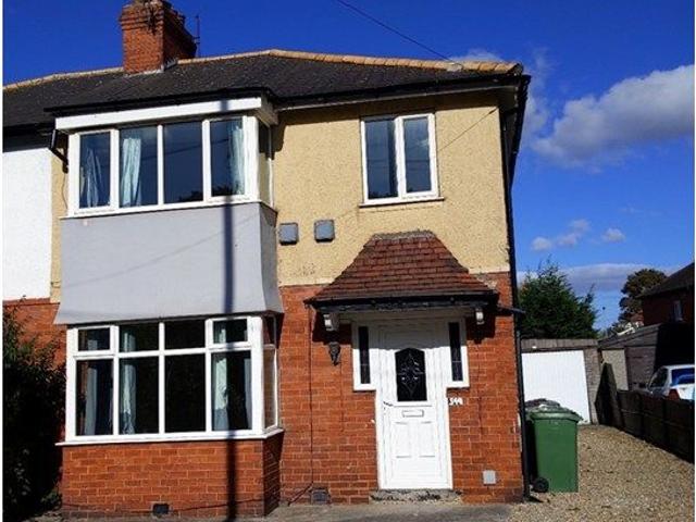 House for rent in Austhorpe, Leeds