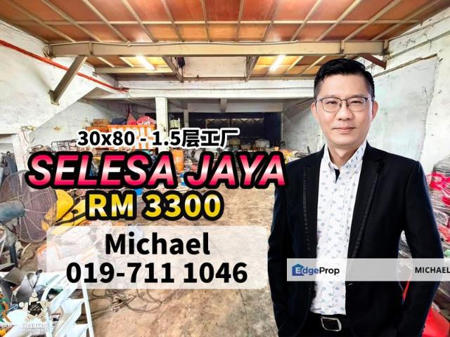 Warehouse for rent in Bukit Ledang, Johor