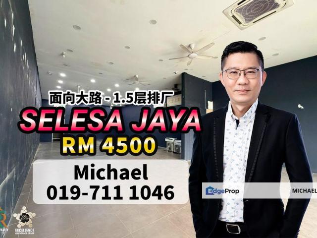 Warehouse for rent in Bukit Ledang, Johor