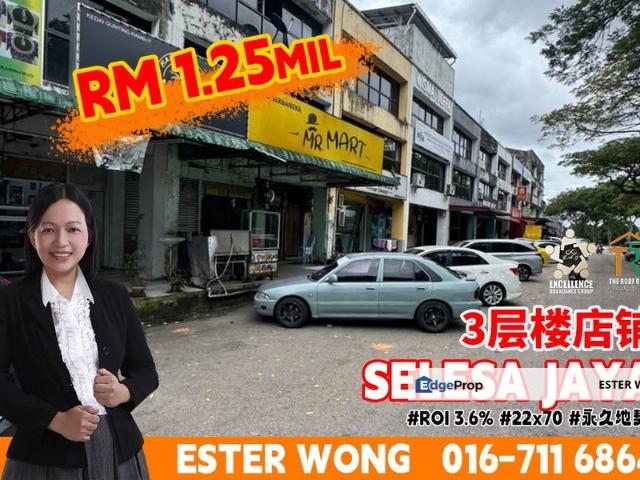 Shop for sale in Gerbang Nusajaya, Iskandar Puteri