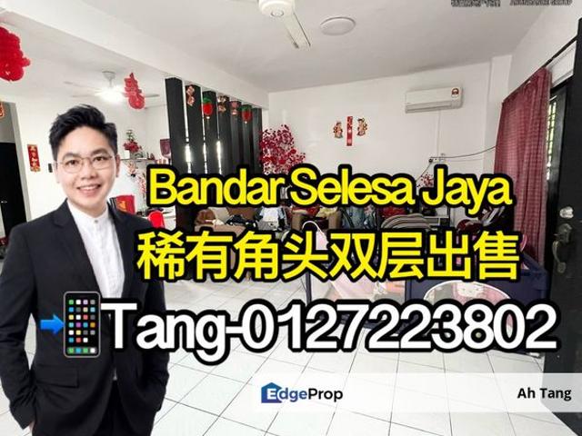 House for sale in Bukit Ledang, Johor