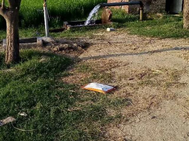 Land for sale in Gujranwala, Islamabad Capital Territory