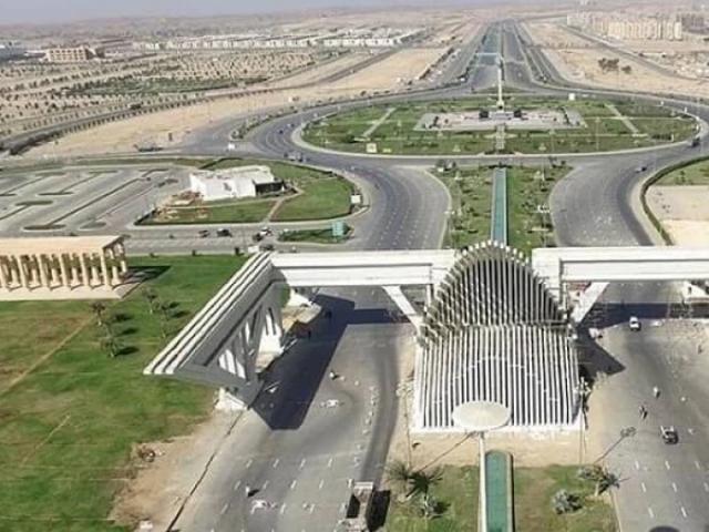 Land for sale in North Waziristan, Federally Administered Tribal Areas fata