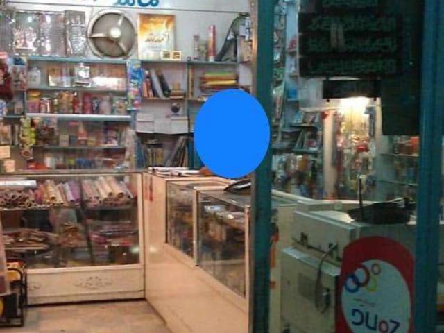 Commercial for sale in انچولی, کراچی ڈویژن