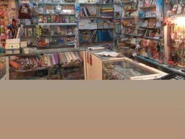 Commercial for sale in North Waziristan, Federally Administered Tribal Areas fata