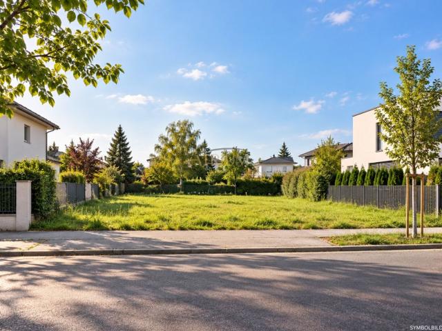 Grundstück kaufen in Seestadt, Wien