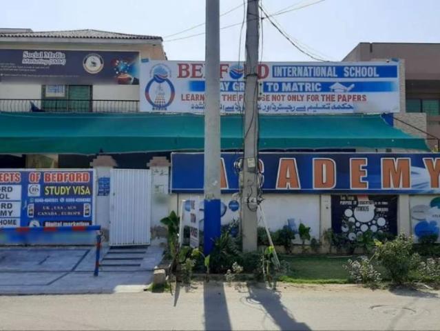 Commercial for sale in Rawalpindi, Islamabad Capital Territory