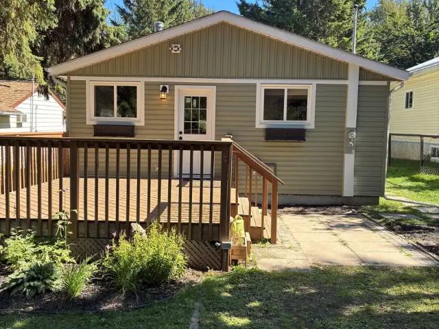 House for rent in Spring Lake, Alberta