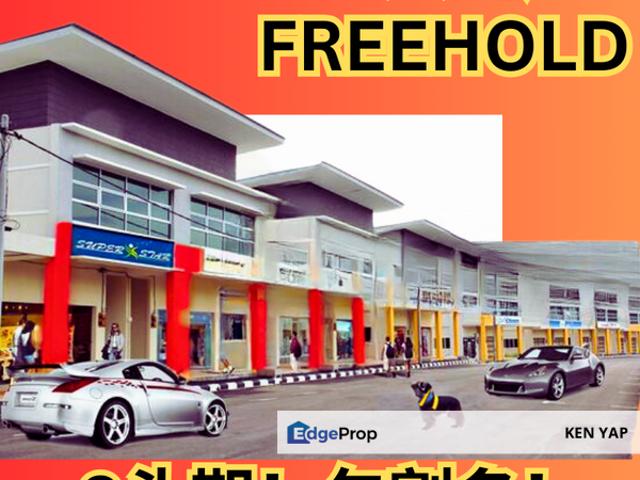 Shop for sale in Selayang, Selangor