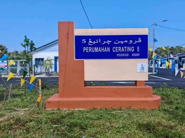 Residential House for sale in Kuantan