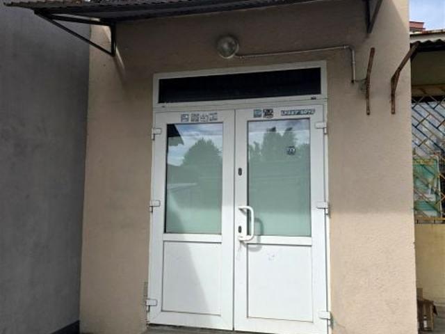Mieszkanie na sprzedaż w Jaworzno, Śląskie