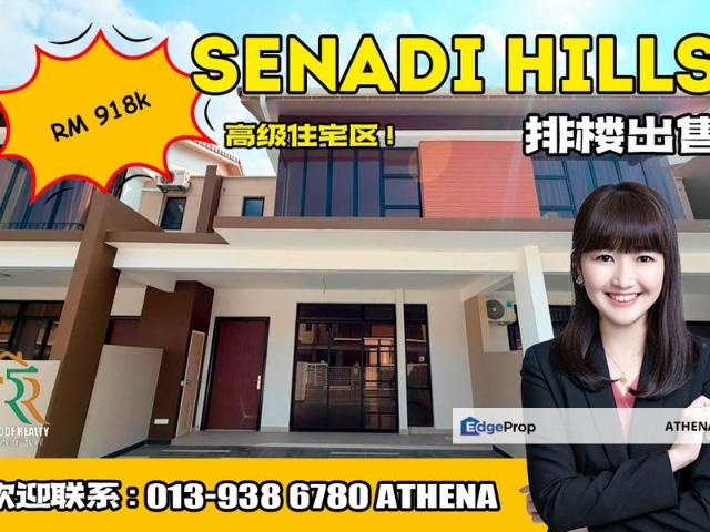 House for sale in Iskandar Puteri, Johor Bahru