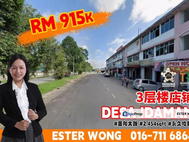 Shop for sale in Kulai, Johor
