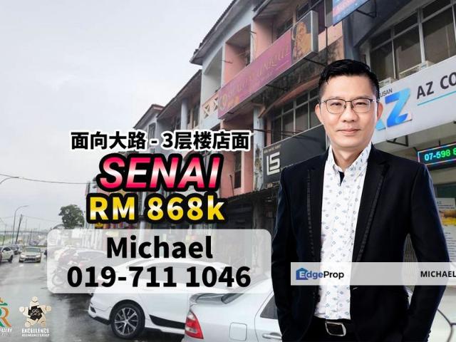 Shop for sale in Kulai, Johor