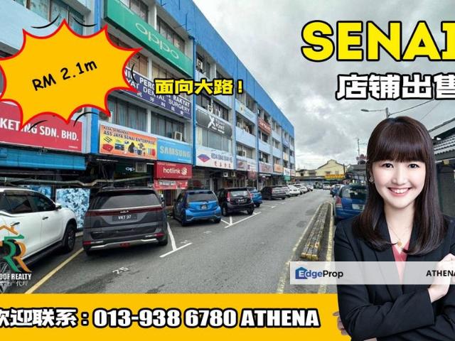 Shop for sale in Kulai, Johor
