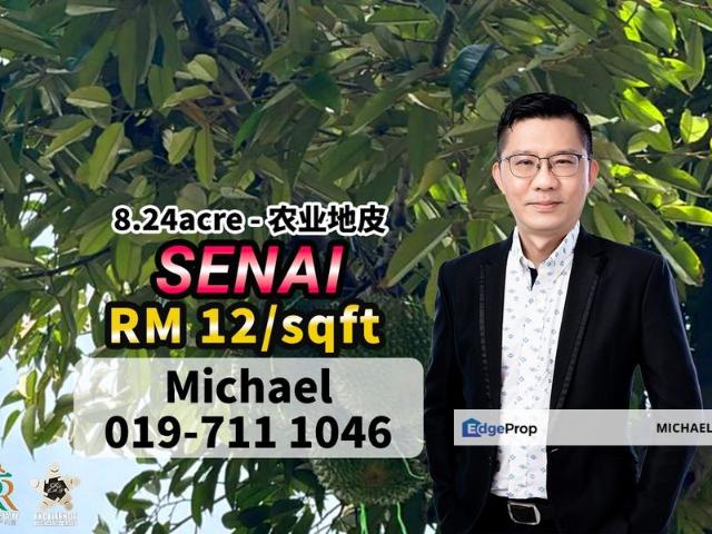 Shop for sale in Kulai, Johor