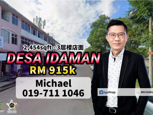 Shop for sale in Kulai, Johor