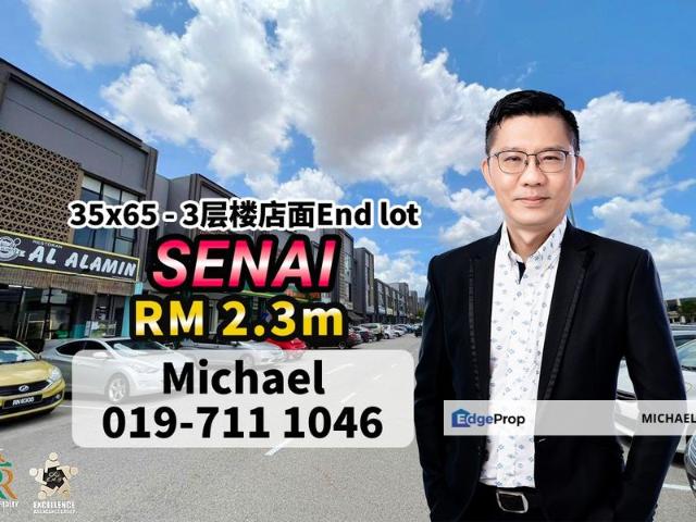 Shop for sale in Kulai, Johor