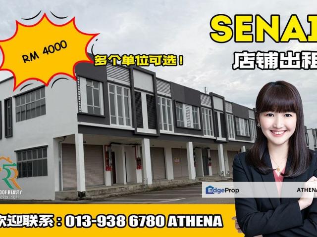 Shop for rent in Kulai, Johor