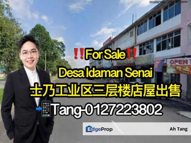 Shop for sale in Kulai, Johor