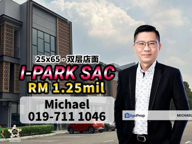 Shop for sale in Kulai