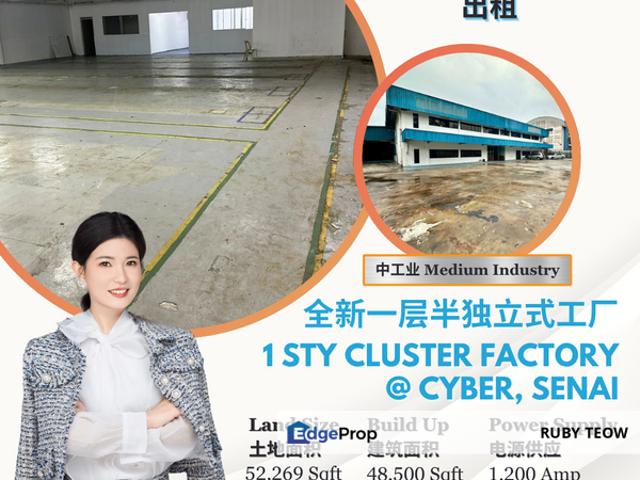 Warehouse for rent in Kulai