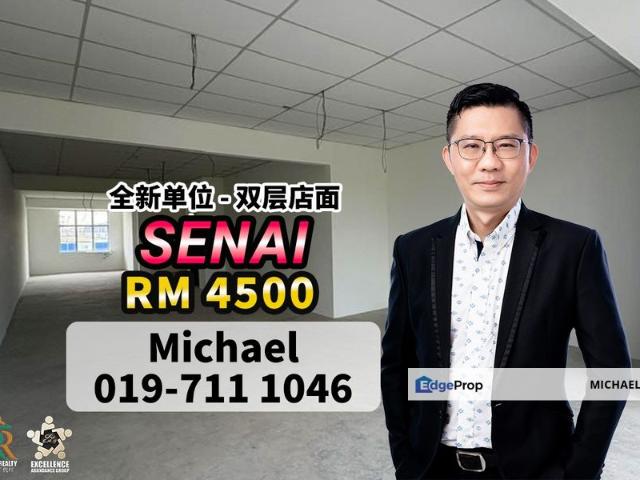 Shop for rent in Kulai, Johor