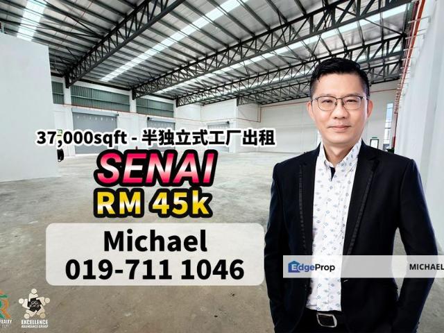 Warehouse for rent in Kulai