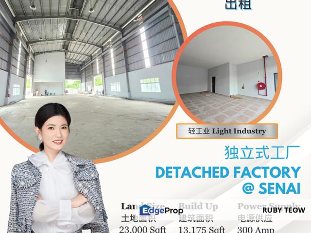 Warehouse for rent in Kulai