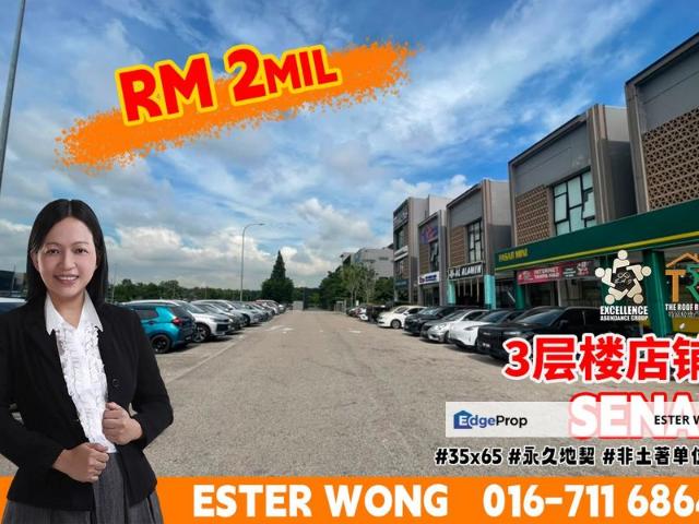 Shop for sale in Kulai, Johor
