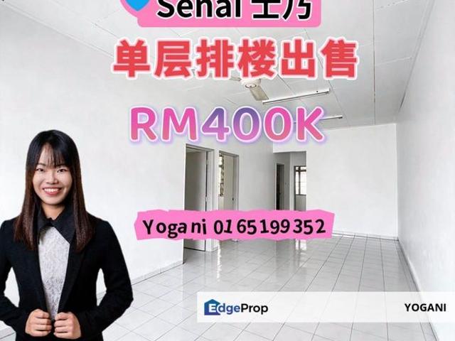 House for sale in Taman Senai Utama, Kulai