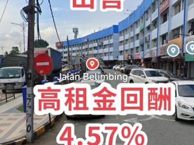 Shop for sale in Kulai, Johor