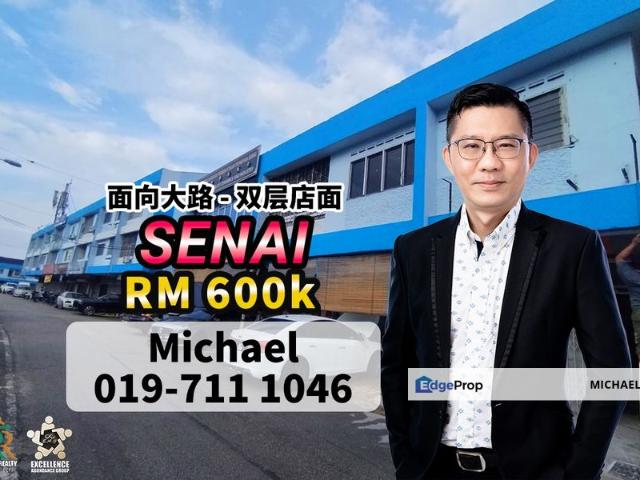Shop for sale in Kulai, Johor
