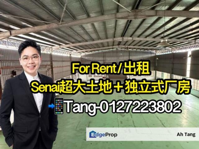 Warehouse for rent in Kulai, Johor