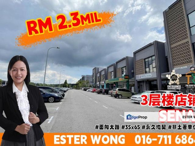 Shop for sale in Kulai, Johor