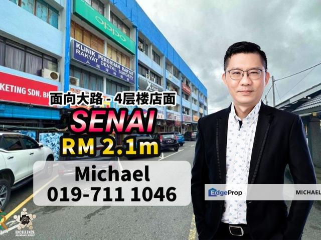 Shop for sale in Kulai, Johor