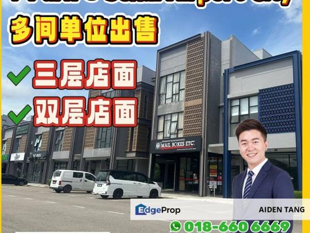 Shop for sale in Johor