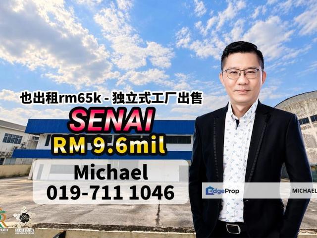 Warehouse for sale in Kulai