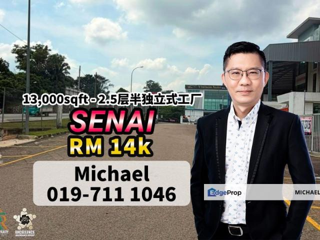 Warehouse for rent in Kulai, Johor