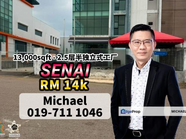Warehouse for rent in Kulai