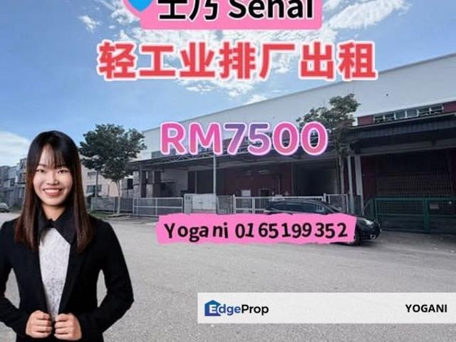 Warehouse for rent in Kulai, Johor