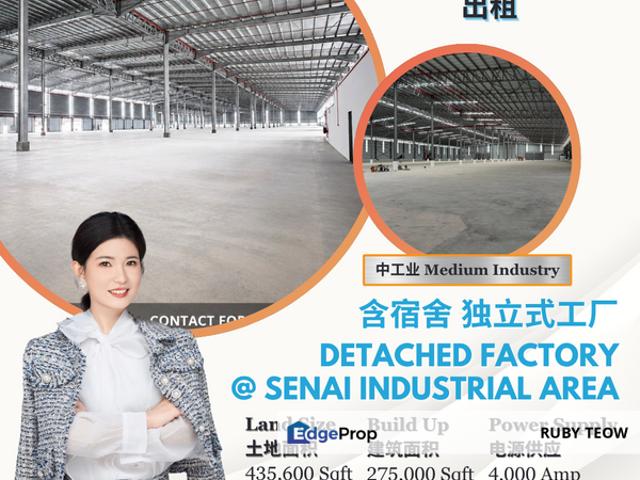 Warehouse for rent in Kulai, Johor