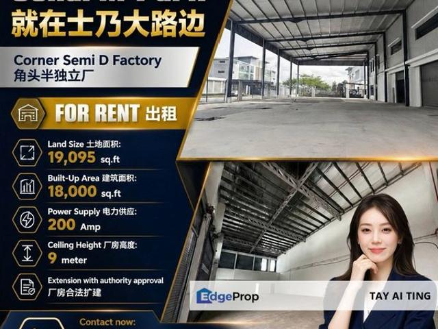 Warehouse for rent in Kulai, Johor