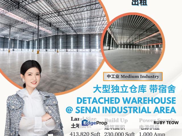 Warehouse for rent in Kulai, Johor