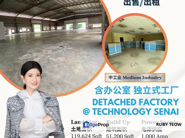 Warehouse for sale in Kulai, Johor