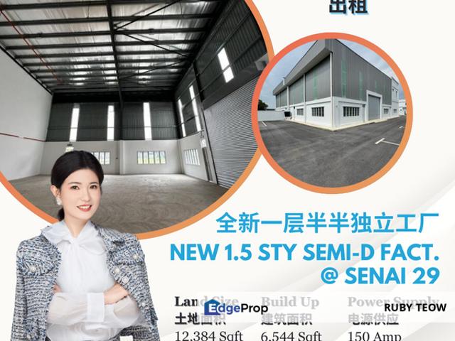 Warehouse for rent in Kulai, Johor