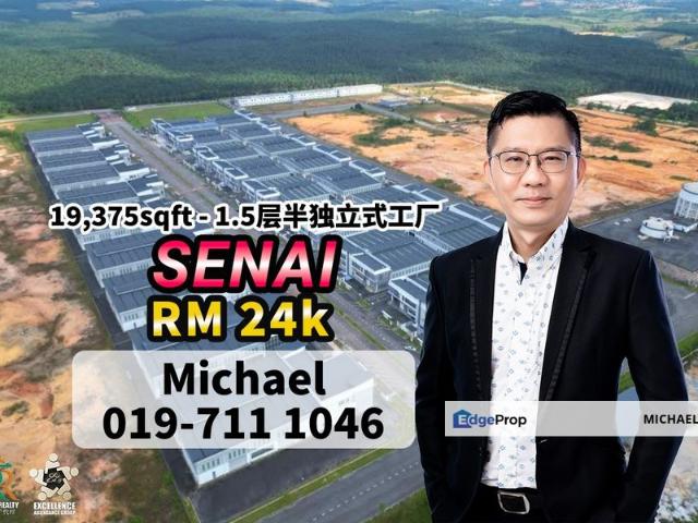 Warehouse for rent in Kulai, Johor